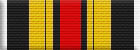 Gold Service Merit